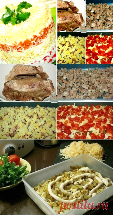 Знакомьтесь: "Самый вкусный салат, который я когда-либо пробовала"