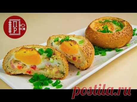 Готовится за пару минут! Вкусный и Быстрый Завтрак для всей семьи