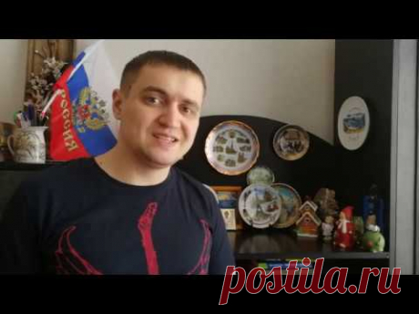 5 английских слов, которые читаются не по правилам #1 - YouTube