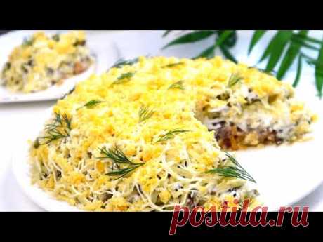 Салат "НОВАЯ ШУБА" с копчёной скумбрией для Мужчин- Они Оценят 😉