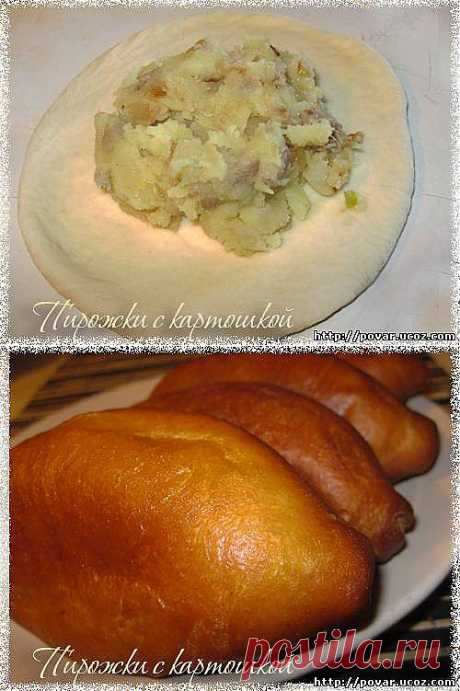 Пирожки с картошкой - Готовим сами