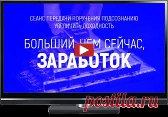 Почта Mail.Ru