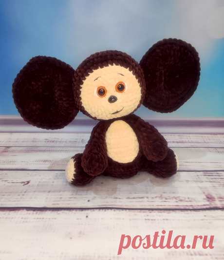 PDF Ушастик крючком. FREE crochet pattern; Аmigurumi toy patterns. Амигуруми схемы и описания на русском. Вязаные игрушки и поделки своими руками #amimore - плюшевый Чебурашка из детского мультфильма Крокодил Гена и его друзья, чебурашка из плюшевой пряжи.