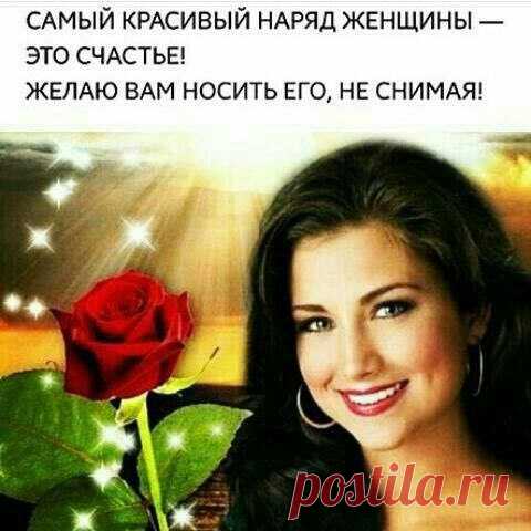 Марина Василенко