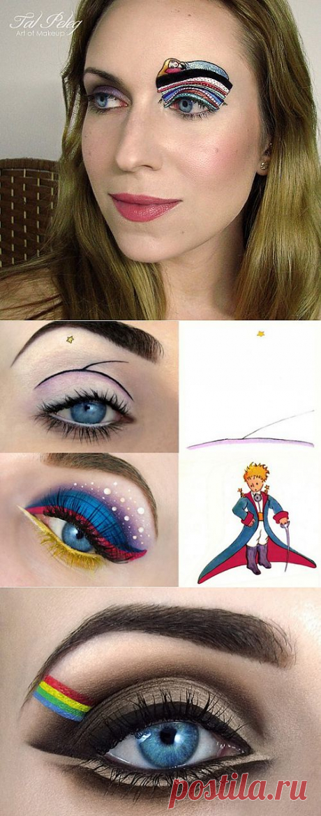 Удивительные макияжи художницы Tal Peleg — Отзывы о косметике — Косметиста