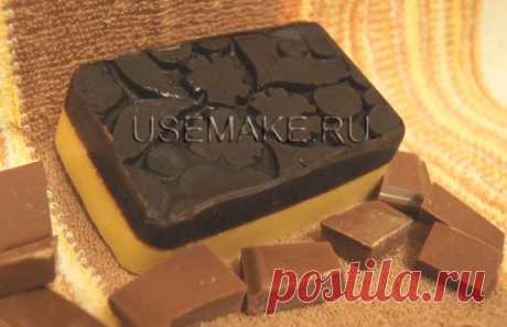 Мыло с лимоном