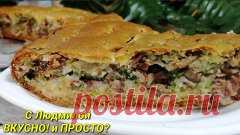 Kекс с сосисками  ( рецепт )