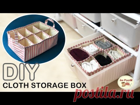 DIY CLOTH STORAGE BOX, Drawer Organizer  Fabric Baskets  | วิธีการทำกล่องเก็บผ้าในลิ้นชัก