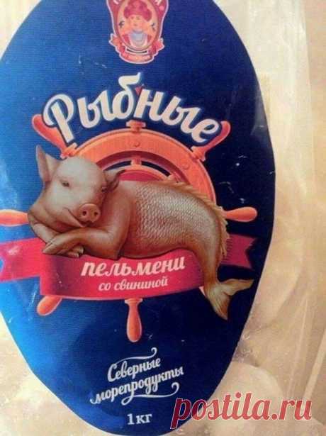 Открываем очередной сундучок с безграмотными и нелепыми вывесками и объявлениями (особенно про Юру смешно!) | Одна минутка | Дзен