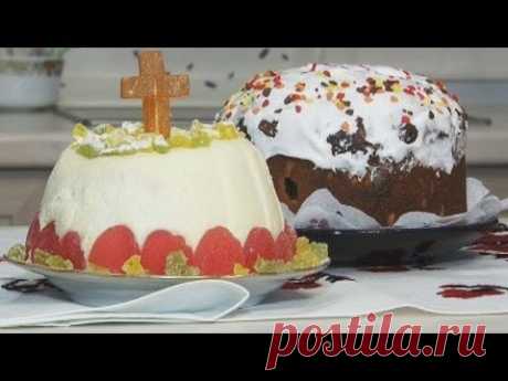 Праздничный кулич. Дальневосточный рецепт. Краеведение 19/04/2014 GuberniaTV - YouTube