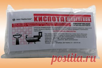 5 действенных способов борьбы с ржавчиной без использования магазинных средств — Лайфхаки