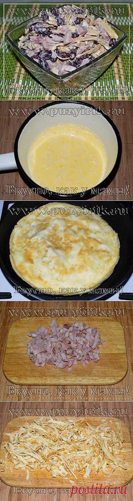 Салат из фасоли и яичных блинов - шустренький и вкусненький!.