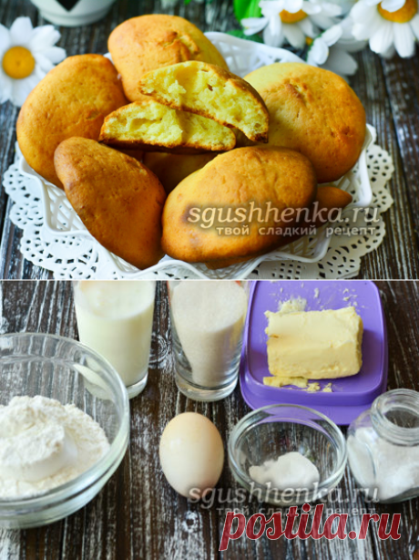 Мягкое печенье на кефире - рецепт очень вкусное в домашних условиях
