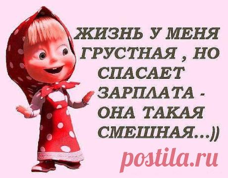 МАШИНЫ КАПРИЗЫ И НЕ ТОЛЬКО...