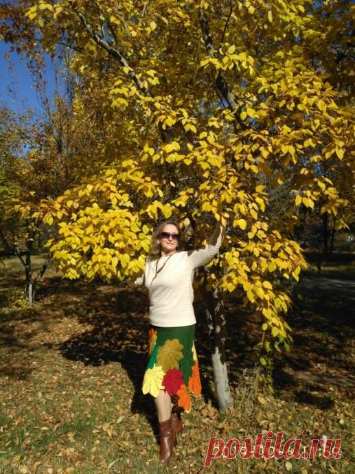 Осенний листопад