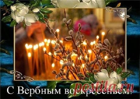 Интересные новости