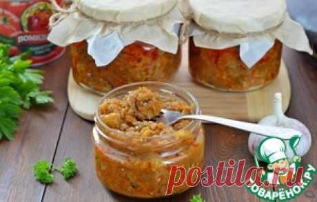 Икра из печеных баклажанов - кулинарный рецепт