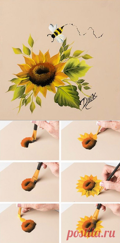 Рисуем подсолнух в технике двойного мазка или "one stroke" — Сделай сам, идеи для творчества - DIY Ideas