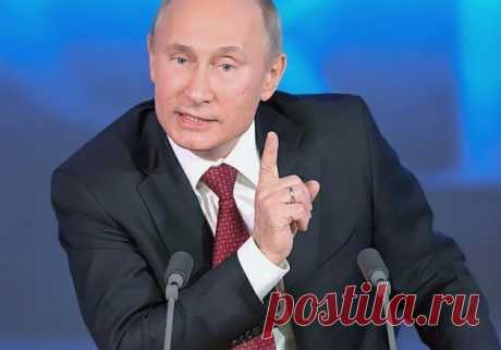 Аплодируем ПУТИНУ стоя !!! Новость Сногсшибательная !!! Вот и всё)... - Фронт Новороссии