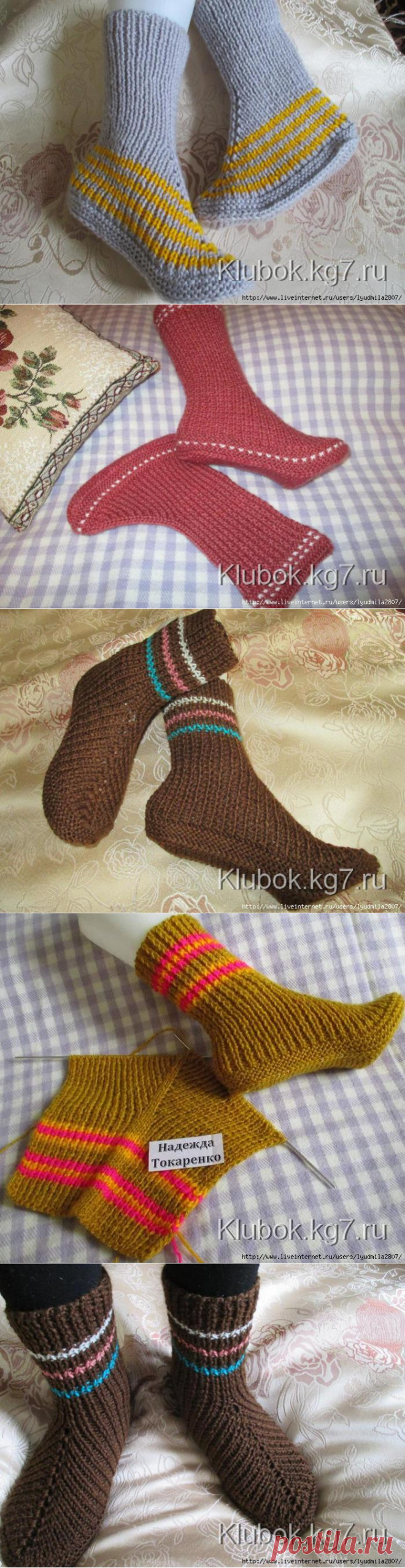 Носки на 2-х спицах