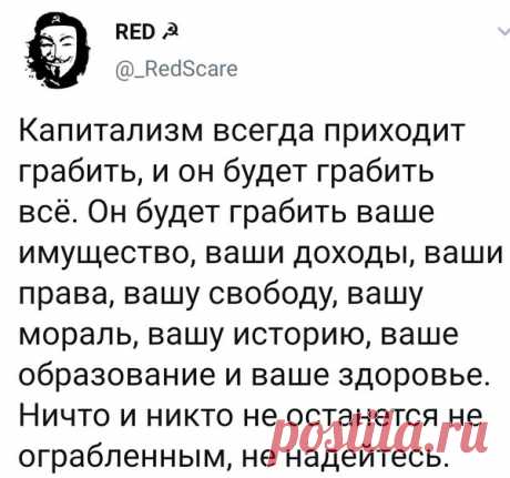 (2) Мой Мир@Mail.Ru