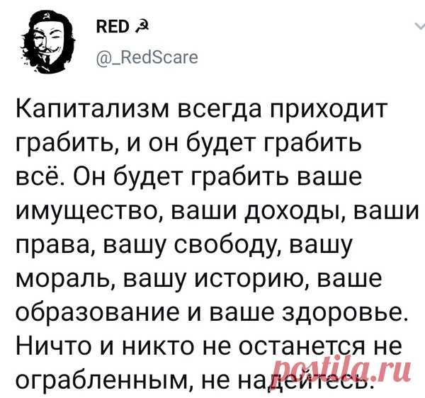 (2) Мой Мир@Mail.Ru