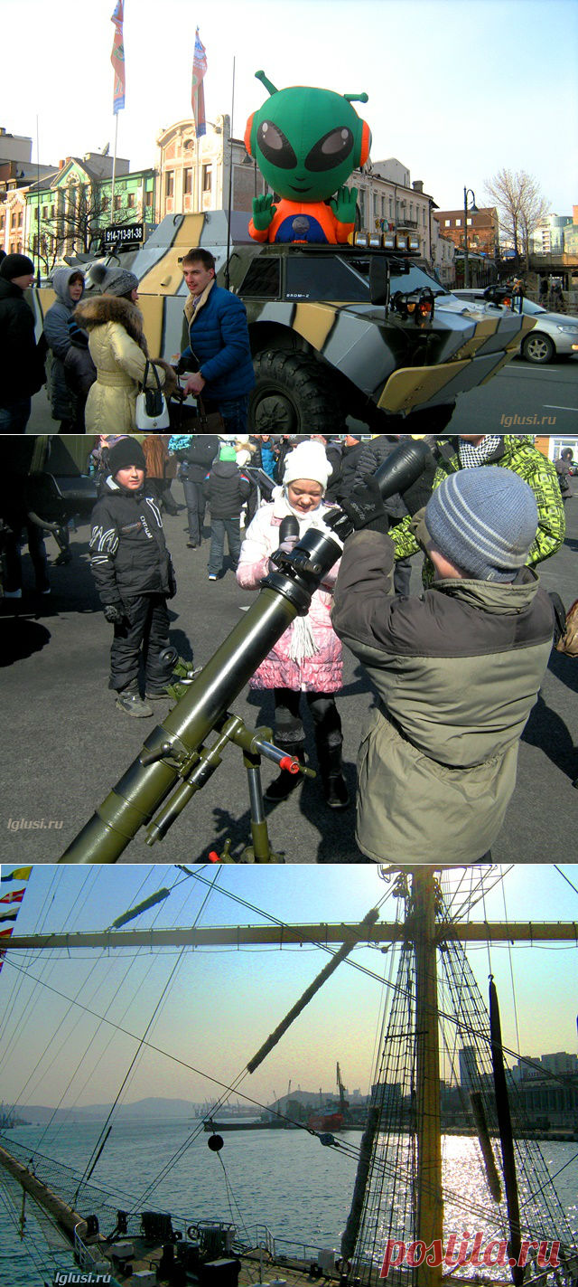Владивосток 23 февраля 2015  | На краю земли
Владивосток, День защитника Отечества 2015 г.

Небольшая фотоподборка с праздника.