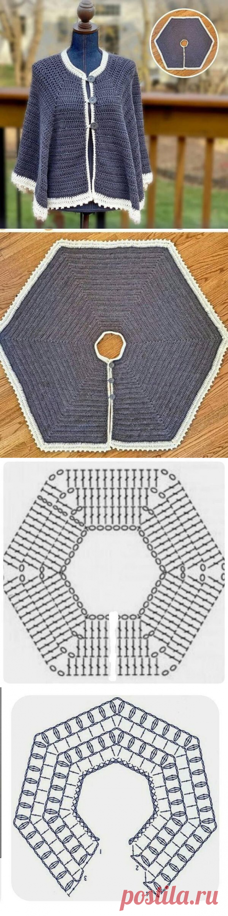 Плотная шаль-накидка, связанная крючком