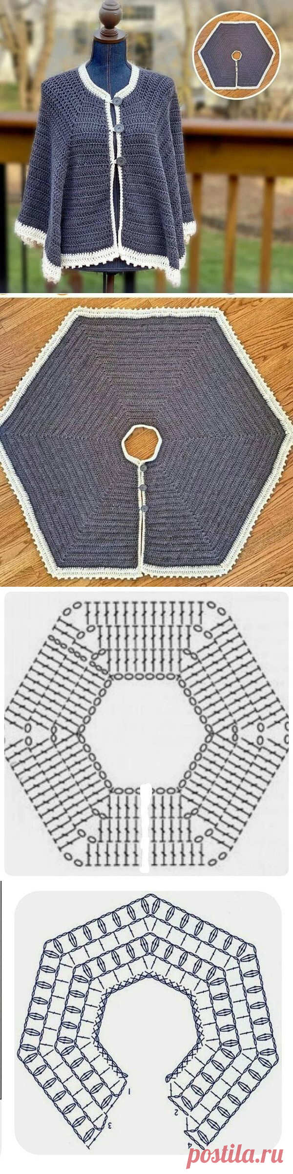 Плотная шаль-накидка, связанная крючком