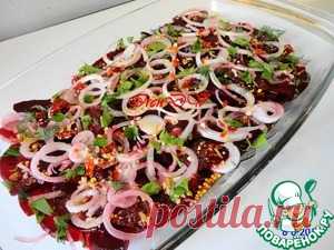 Карпаччо из свеклы - кулинарный рецепт