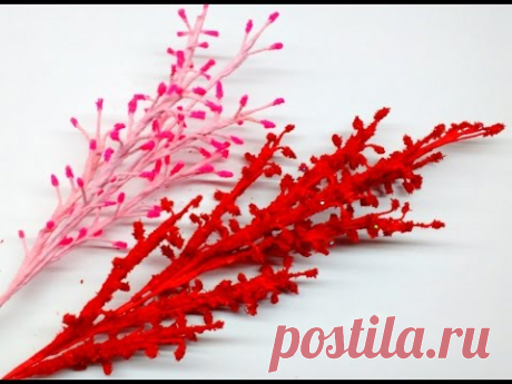 Paper flowers Astilbe