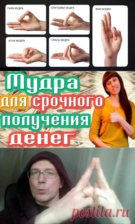 Одноклассники