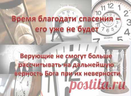 Последнее время | ВКонтакте