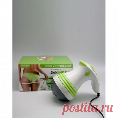 AMG125 Массажер для тела &quot;4 в 1&quot; и ИК прогревом Body Shaper Pro Gezatone
Мощный и надежный прибор для регулярного массажа тела, снятия напряжения и коррекции фигуры. Сменные насадки обеспечивают широкий спектр возможностей, включая общий тонизирующий и расслабляющий массаж, антицеллюлитное воздействие.