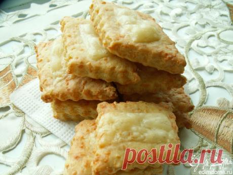 Печенье с сыром