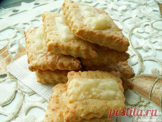 Печенье с сыром
