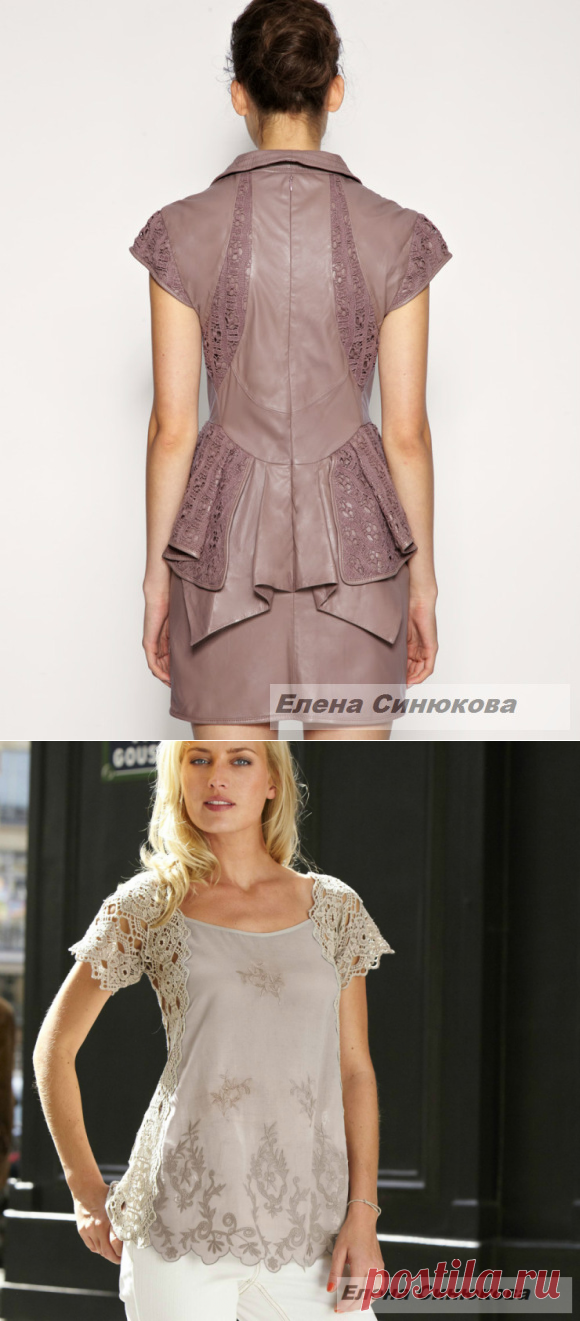 Оживить блузки (ткань + крючок)