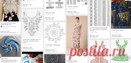 BORDADO в Pinterest