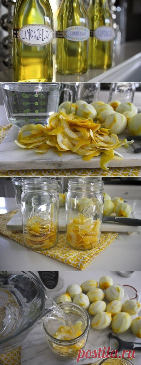 Готовим настоящий лимончелло в домашних условиях