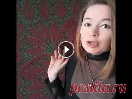 Вяжем вместе ажурный палантин КЛОДЭ - квадрат из центра спицами. Вяжем вместе ажурный палантин КЛОДЭ - квадрат из центра спицами....