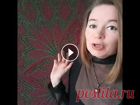 Вяжем вместе ажурный палантин КЛОДЭ - квадрат из центра спицами. Вяжем вместе ажурный палантин КЛОДЭ - квадрат из центра спицами....