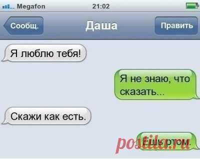 (29) Мой Мир@Mail.Ru