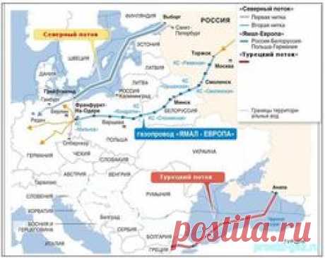 ЕК предложит запретить РФ владеть газопроводом "Северный поток-2"