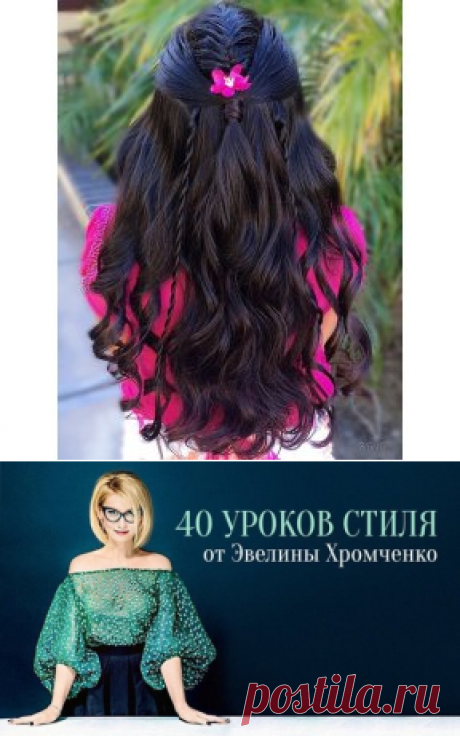 (1) Одноклассники