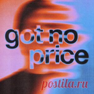 WILL K - Got No Price [SWEATDS972DJ] - HypeDJ.top