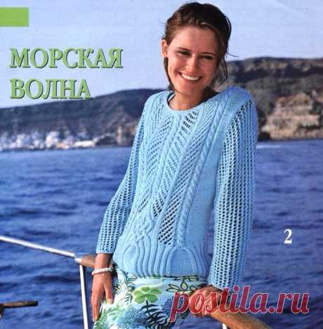 Пуловер. Спицы.