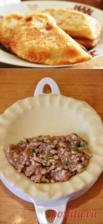 Чебуреки с мясом. | ДОМАШНИЙ ОЧАГ