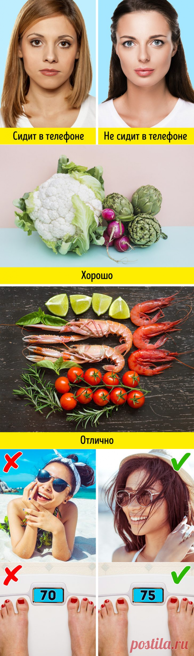 Почему кожа на лице начинает обвисать раньше времени
С возрастом кожа лица теряет свою эластичность, мышцы лица атрофируются, появляются классические симптомы старения: обвисшие щеки и подбородок. Картинка получается совсем непривлекательная, ведь нечеткий овал лица выдает прожитые годы, как ничто другое. Кажется, выход один: со всех ног бежать к пластическому хирургу. Однако не все так страшно. С этой проблемой можно бороться и в домашних […]
Читай дальше на сайте. Жми подробнее ➡