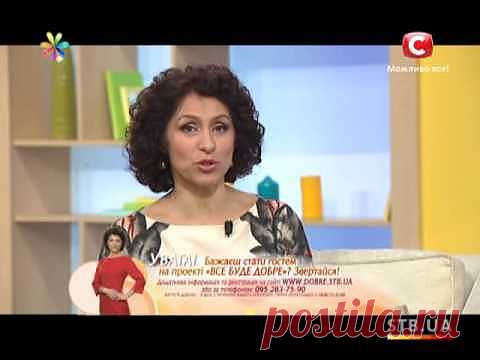 Талисманы и обереги в нашем доме. Советы Натальи Правдиной | Чечевица - сайт о Вашем здоровье