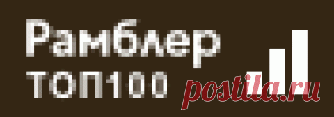 Как сохранить помидоры до Нового года...